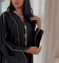 Amira Abaya