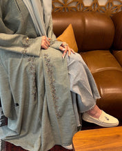 Maitha Abaya